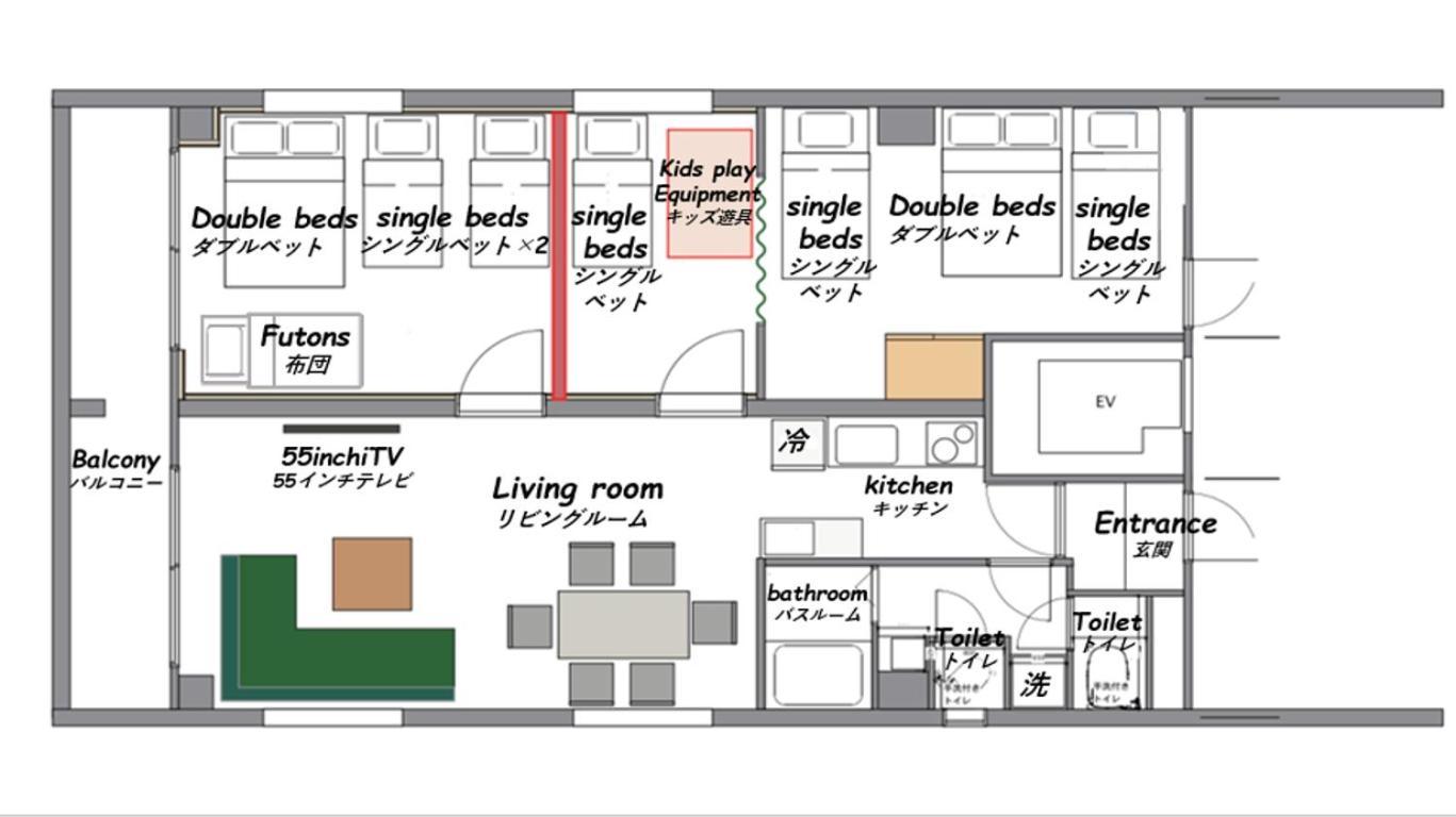 Apartmán Harmonia東京堀切202 Prefektura Tokio Exteriér fotografie